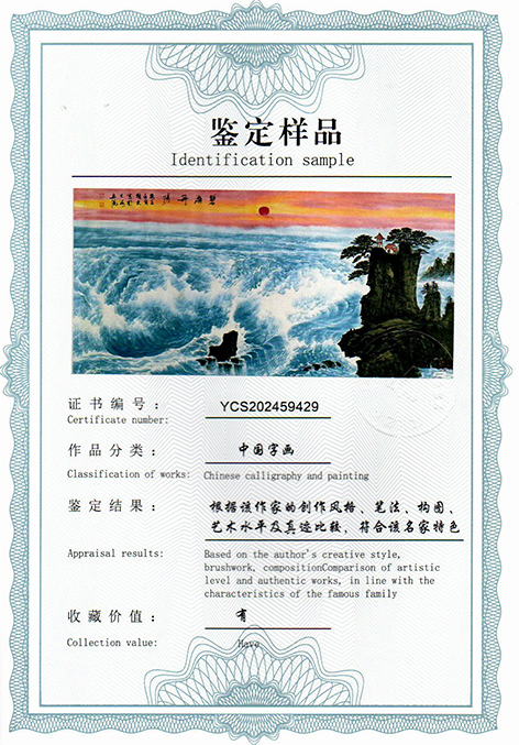 img20250918_15343380.jpg