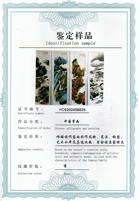 img20250918_15360794.jpg