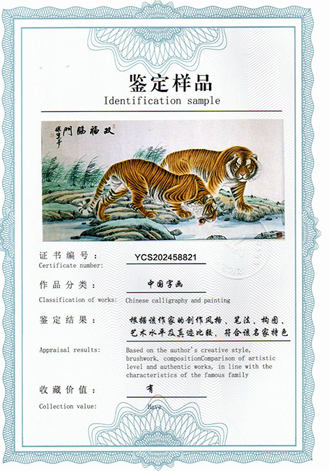 img20250918_15374338.jpg