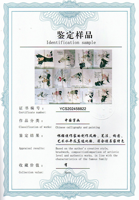 img20250918_15393994.jpg