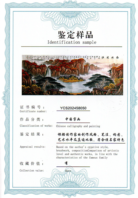 img20250918_16072654.jpg