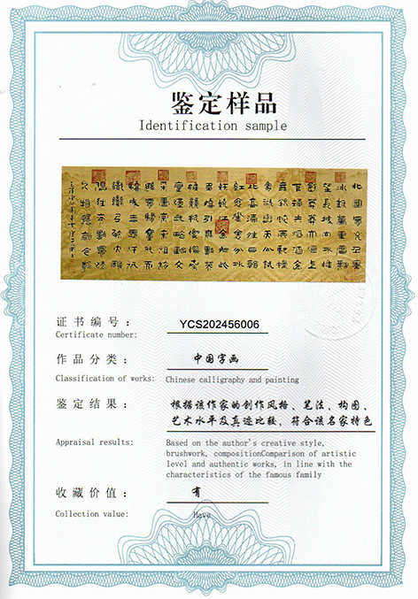 img20250918_15423223.jpg