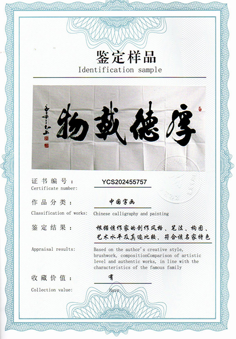 img20250918_15451868.jpg