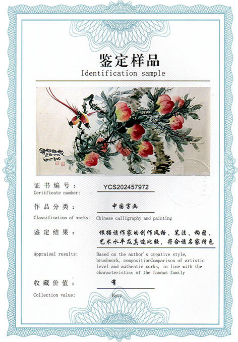 img20250918_16060781.jpg