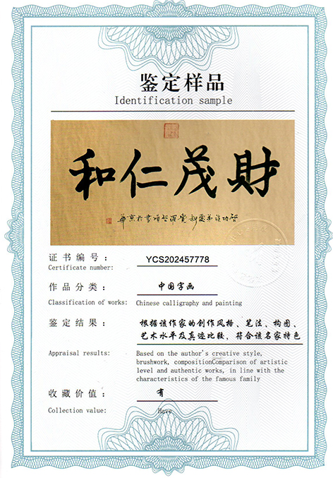 img20250918_16041531.jpg