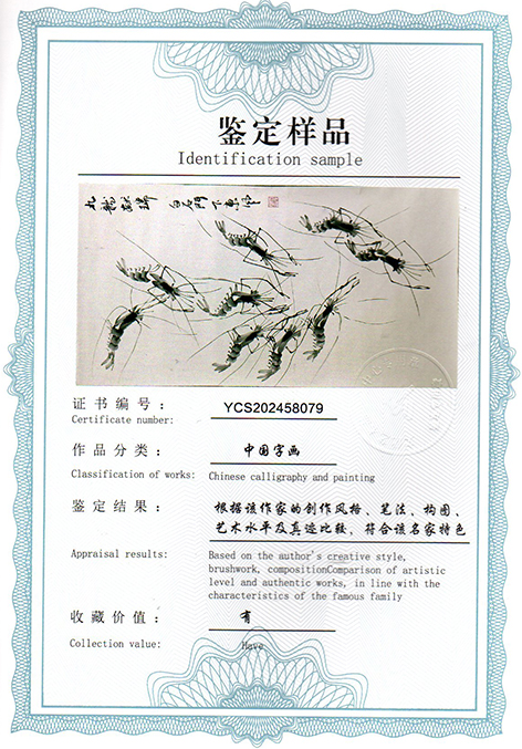 img20250918_16030666.jpg