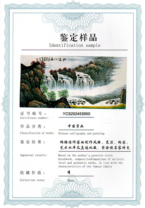 img20250918_16015712.jpg