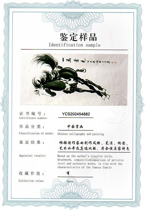 img20250918_16005441.jpg