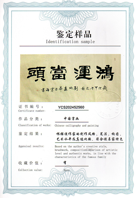 img20250918_15594857.jpg