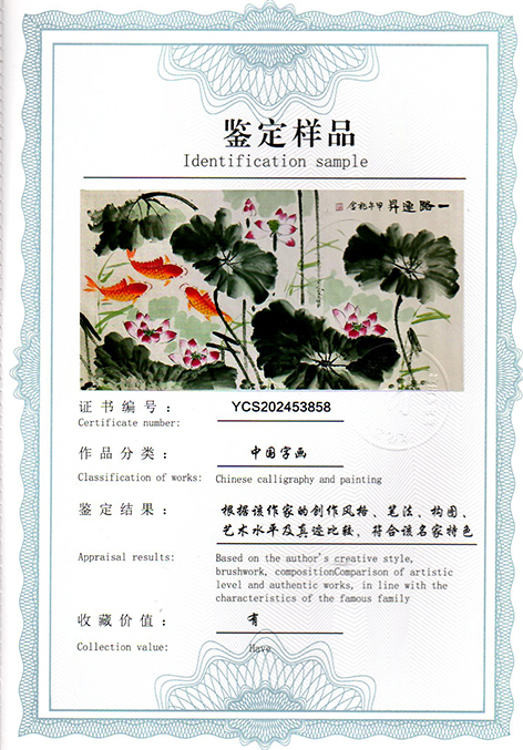 img20250918_15582251.jpg