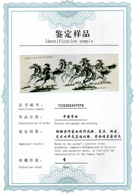 img20250918_15565919.jpg