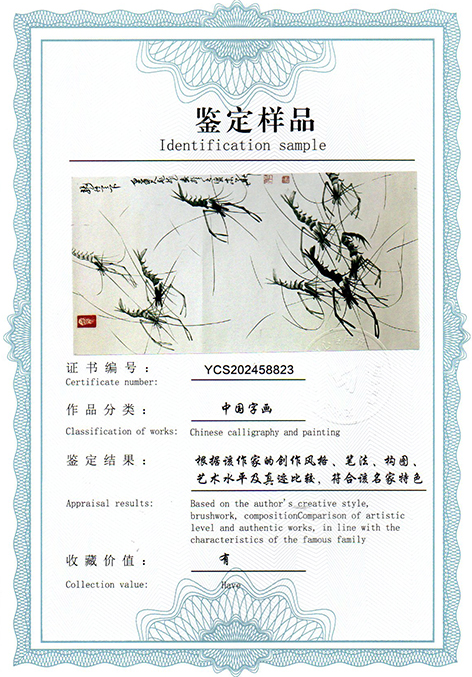 img20250918_15553167.jpg