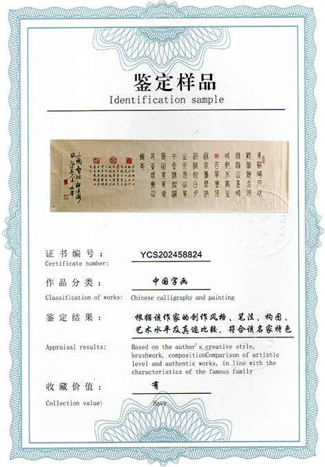 img20250918_15542400.jpg