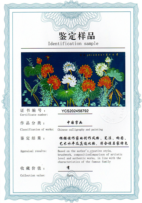 img20250918_15531789.jpg