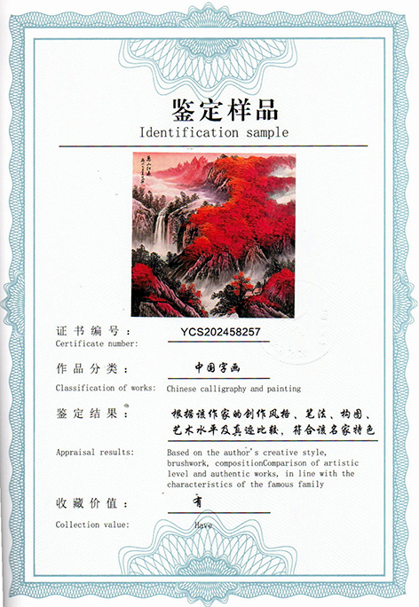 img20250705_12533554.jpg