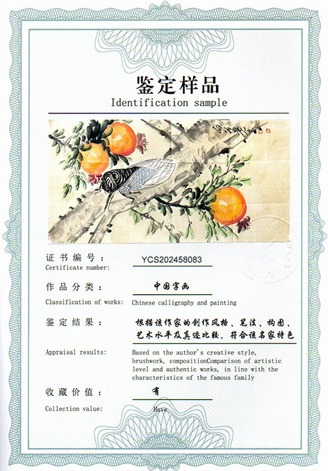img20251009_15365722.jpg